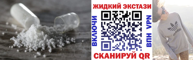 Купить где  Шуя  БУТИРАТ оксана 