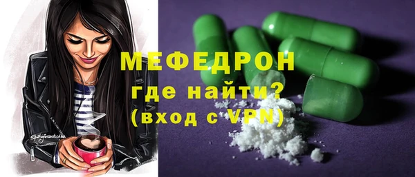 амфетамин Киренск