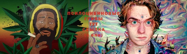 кокаин Кинешма