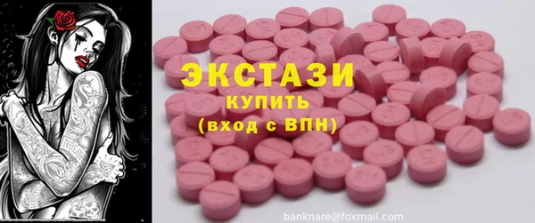 сатива Киреевск