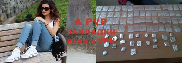 амфетамин Киренск