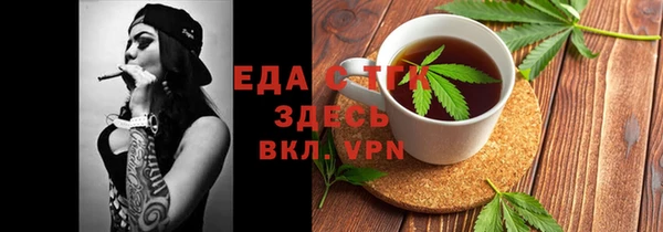 амфетамин Киренск