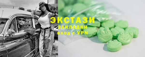 амфетамин Киренск