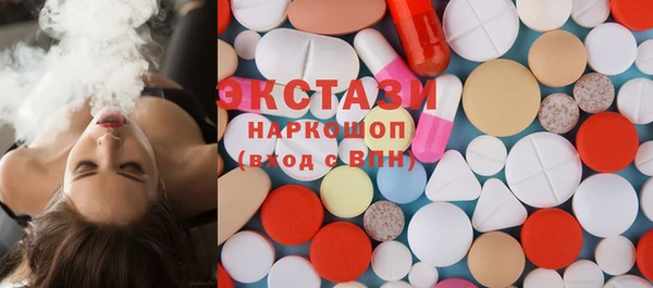 кокаин Кинешма
