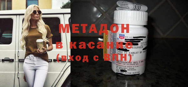 сатива Киреевск