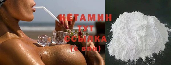 сатива Киреевск