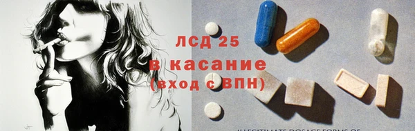 кокаин Кинешма