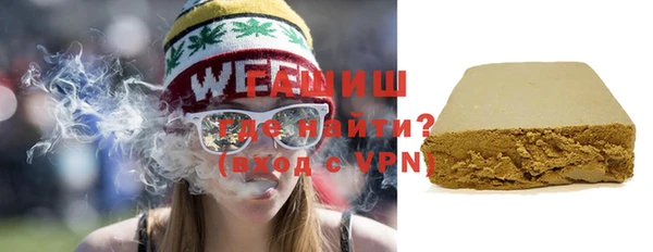 кокаин Кинешма