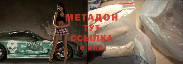 кокаин Кинешма