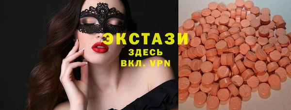 кокаин Кинешма