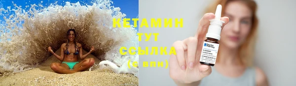амфетамин Киренск