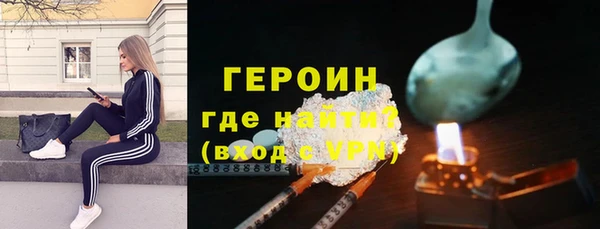 сатива Киреевск