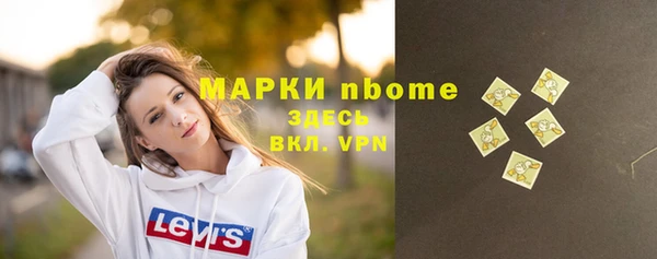 амфетамин Киренск