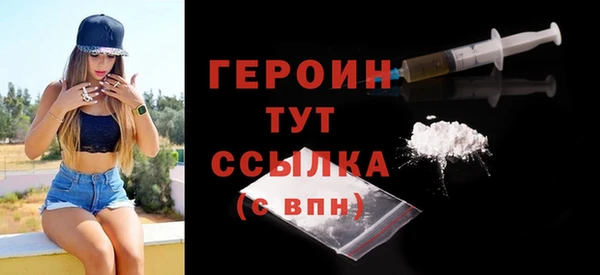 сатива Киреевск