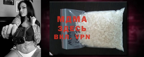сатива Киреевск