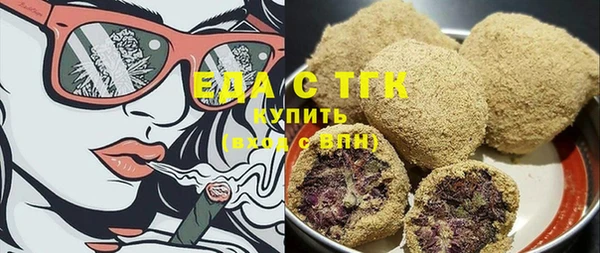 амфетамин Киренск