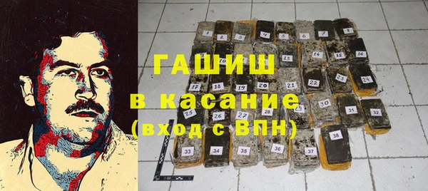 сатива Киреевск