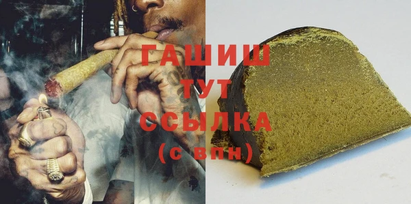 амфетамин Киренск
