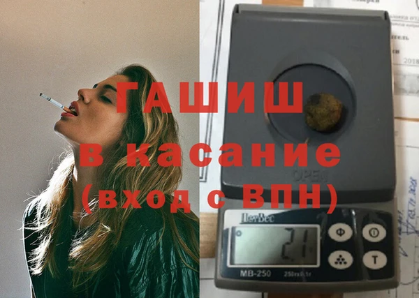 амфетамин Киренск
