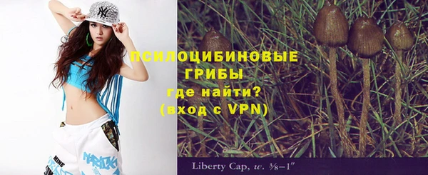 кокаин Кинешма