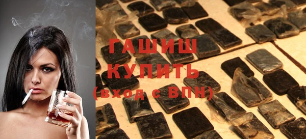 амфетамин Киренск