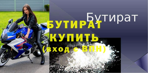 амфетамин Киренск