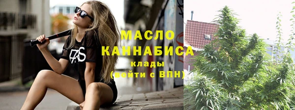 кокаин Кинешма