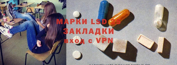 кокаин Кинешма