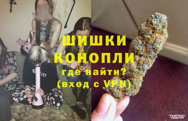 кокаин Кинешма