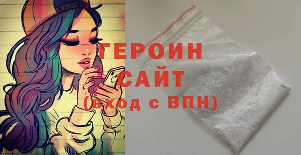 кокаин Кинешма