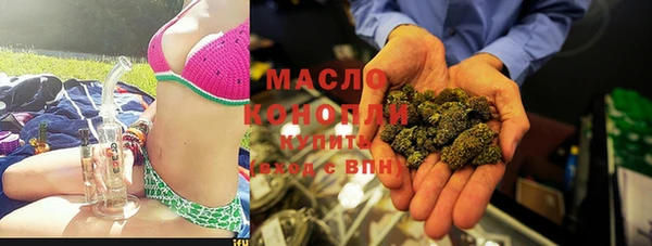кокаин Кинешма