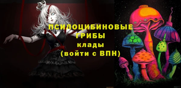 амфетамин Киренск