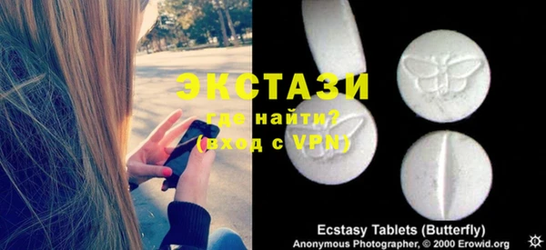 сатива Киреевск