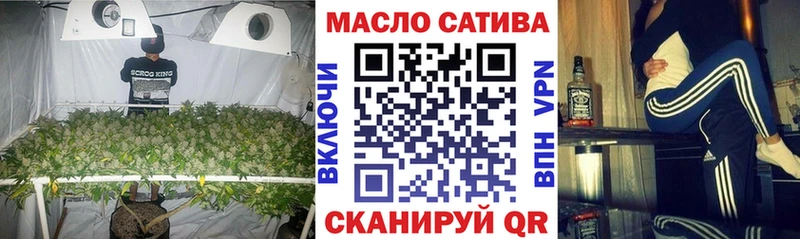 Дистиллят ТГК концентрат Шуя